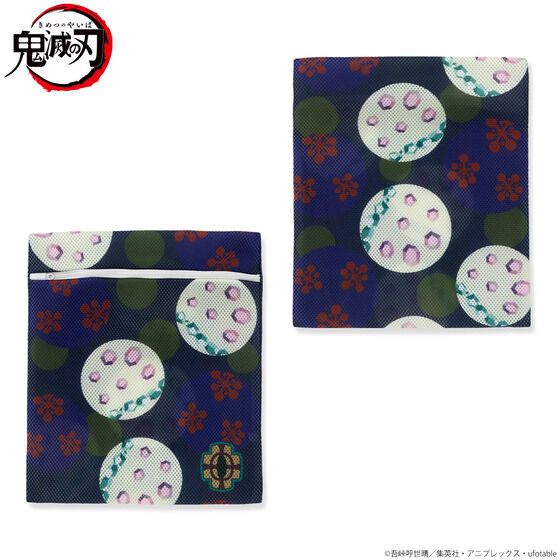 鬼滅の刃 ランドリーポーチ（全13種）宇髄天元(c)吾峠呼世晴／集英社・アニプレックス・ufotable