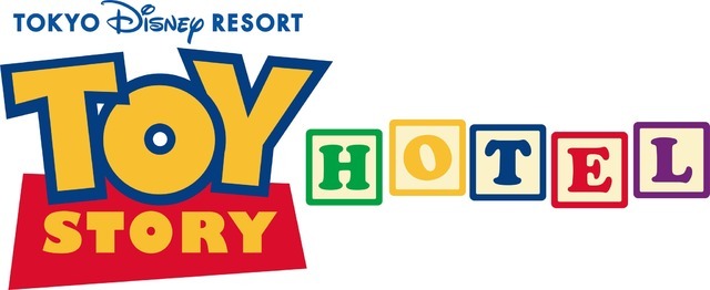 「東京ディズニーリゾート・トイ・ストーリーホテル」As to Disney artwork, logos and properties： (C) Disney