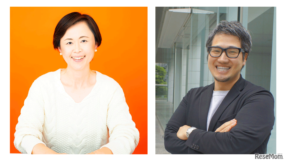 加藤紀子氏と竹之下倫志氏