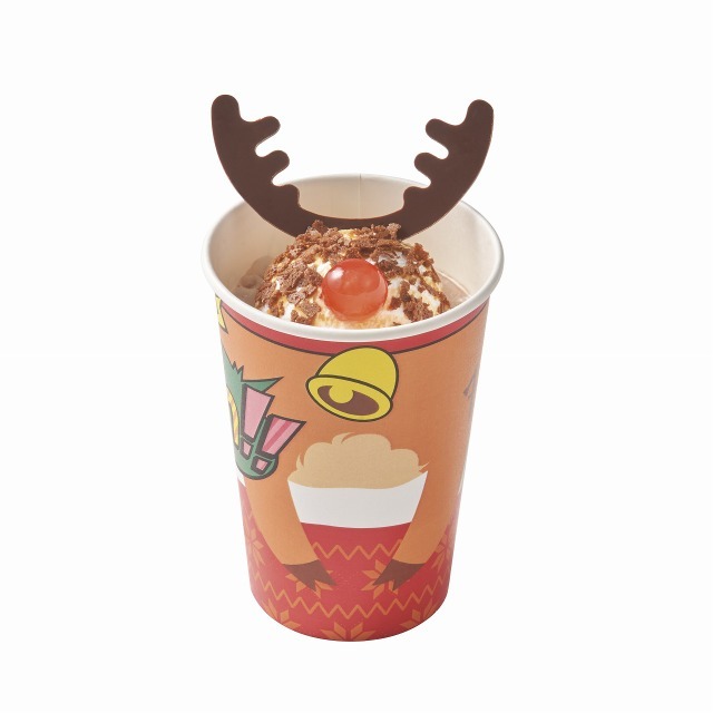 (C) 2021 Universal Studios. All Rights Reserved.画像提供：ユニバーサル・スタジオ・ジャパン