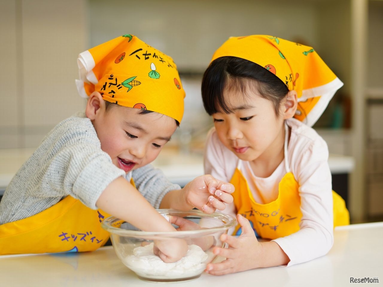 調理実習イメージ