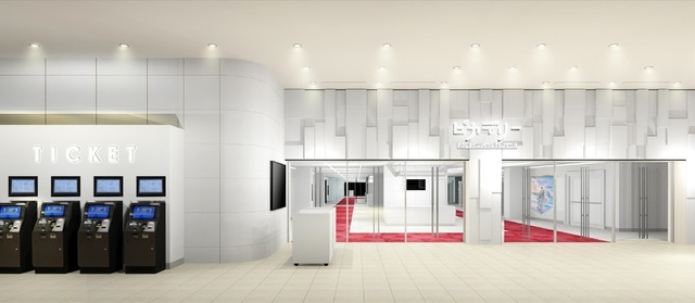 丸の内ピカデリー11月26日（金） リニューアルオープン