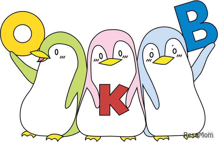 テーマキャラクター・オスカー（左）・ケビン（中央）・ビリー（右）