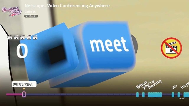 世界初、“日本語と英語のリズムの違い”を視覚化！スイッチ『リズムで英語 ビートトーク！』配信開始