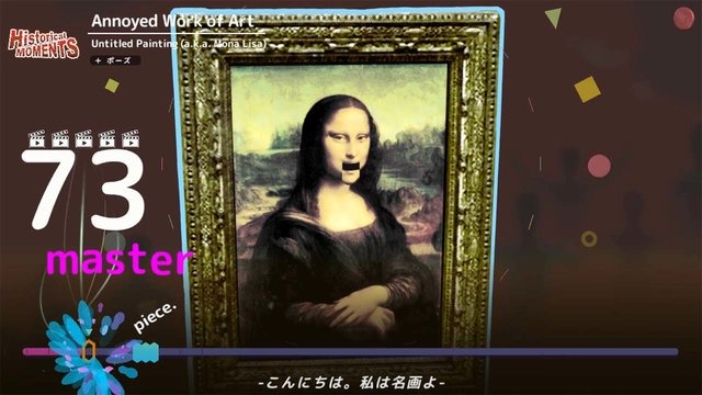 世界初、“日本語と英語のリズムの違い”を視覚化！スイッチ『リズムで英語 ビートトーク！』配信開始