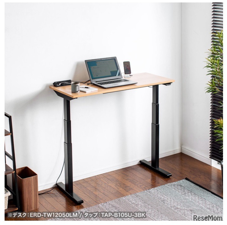 リマインダー機能付き