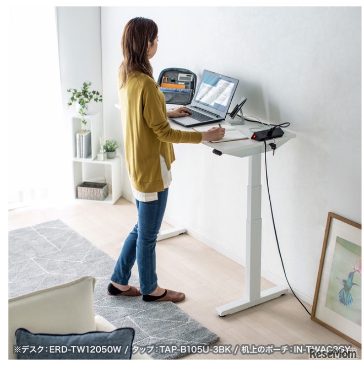 家庭でも使える電動上下昇降デスク