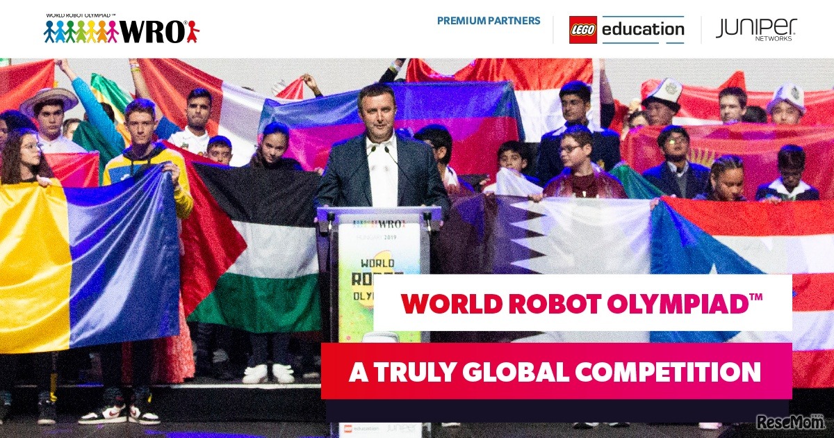 WRO（World Robot Olympiad）