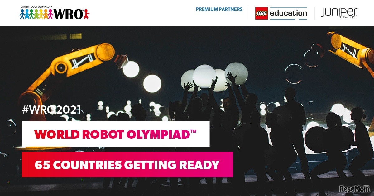 WRO（World Robot Olympiad）