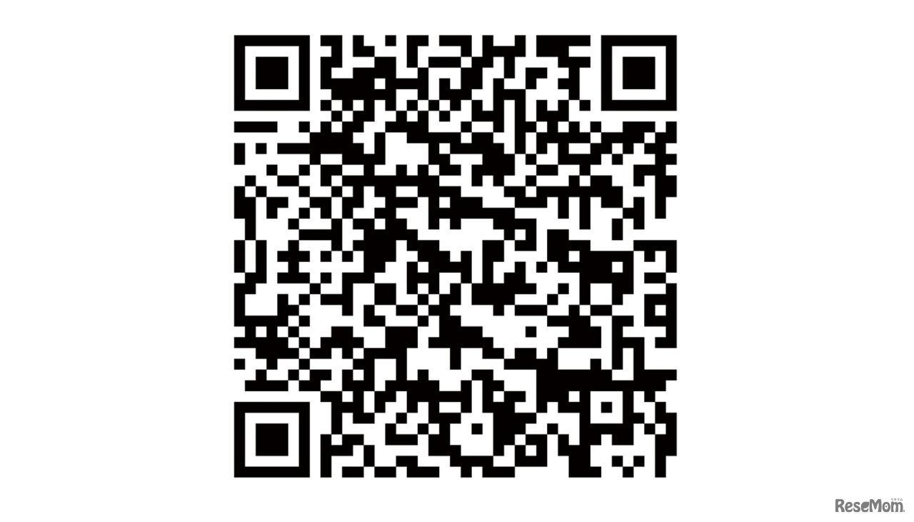 湘南ゼミナールについて