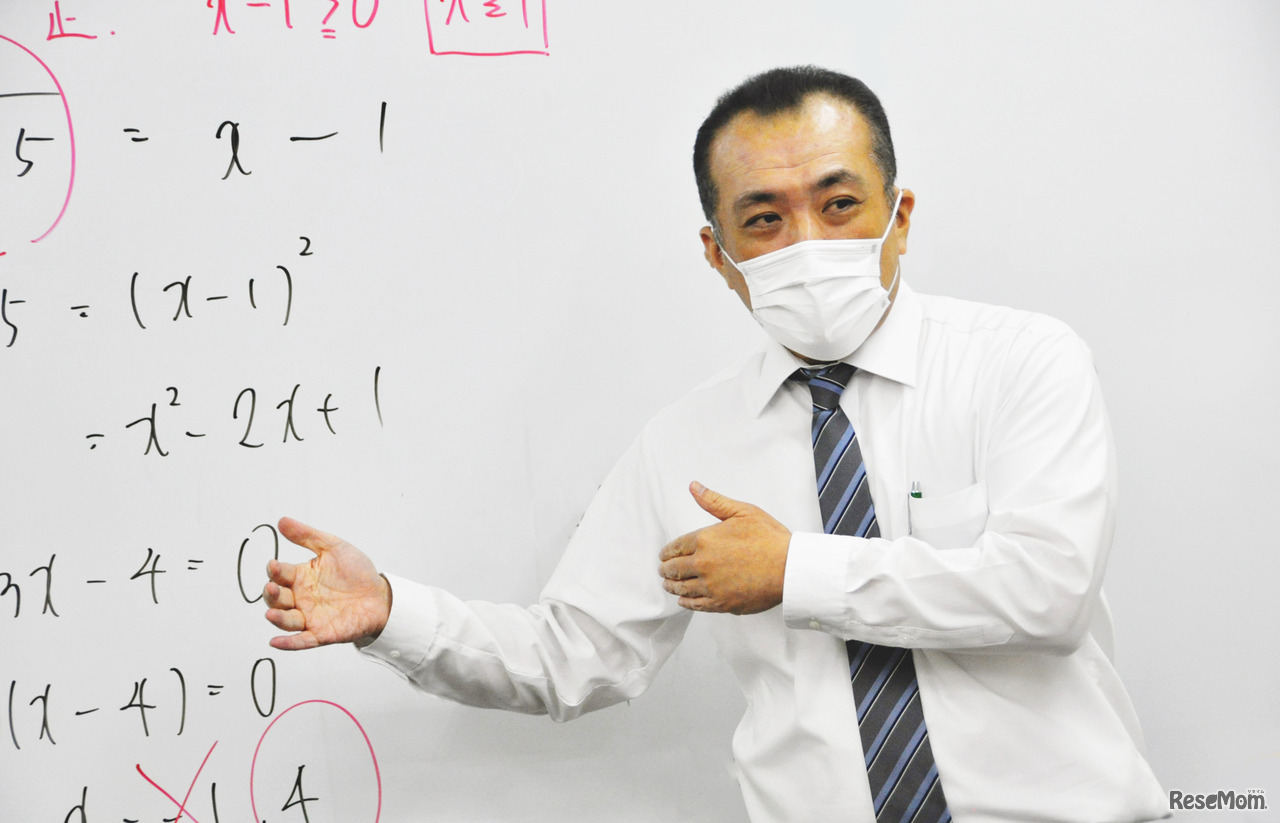 ウィザス 第一教育本部顧客支援室室長 高澤隆一氏 授業のようす