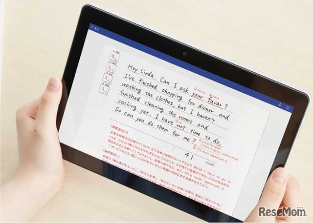 タブレットにデジタルペンシルで解答を書き、3日で返信する添削指導が実現