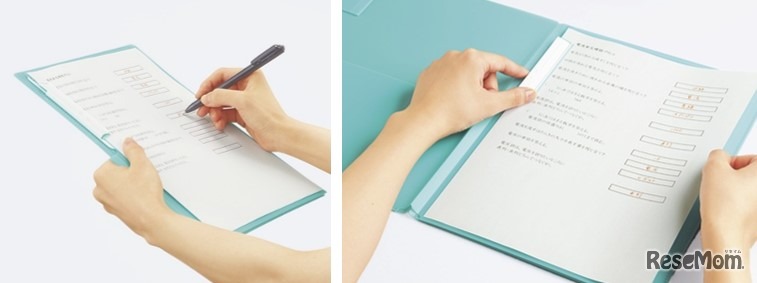 クリップボードとして使える