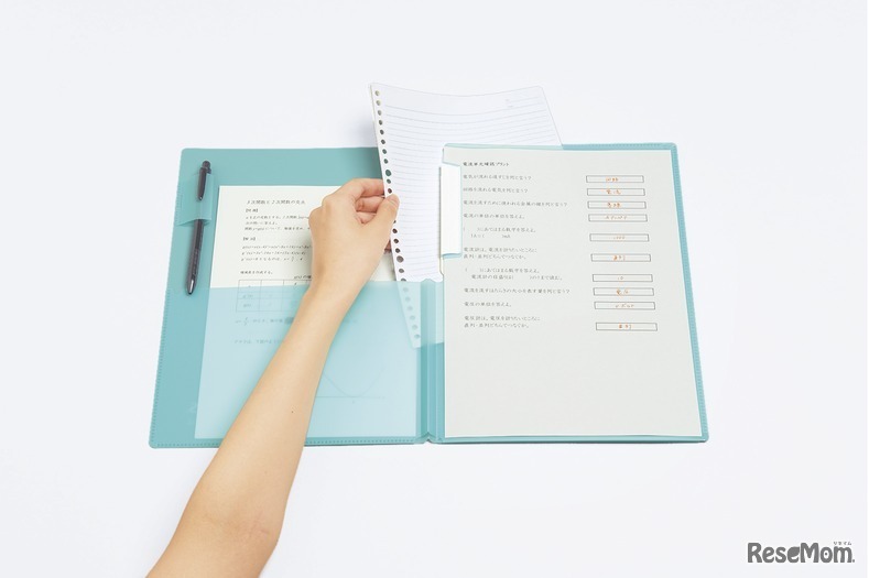 プリントの書き込みと保管が1冊で