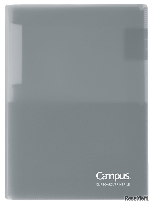 「キャンパス クリップボードにもなるプリントファイル」グレー