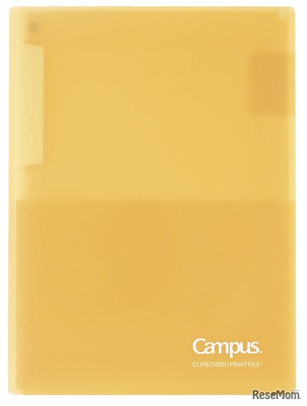 「キャンパス クリップボードにもなるプリントファイル」イエロー