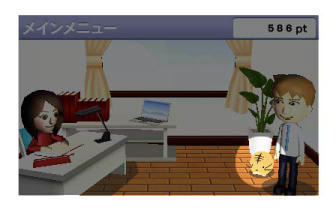 TOEICテスト超速トレーニング  