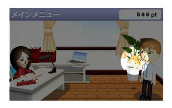 TOEICテスト超速トレーニング  