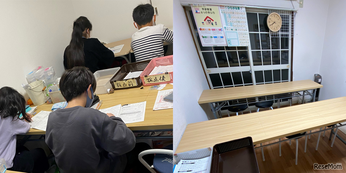 学研教室のようす