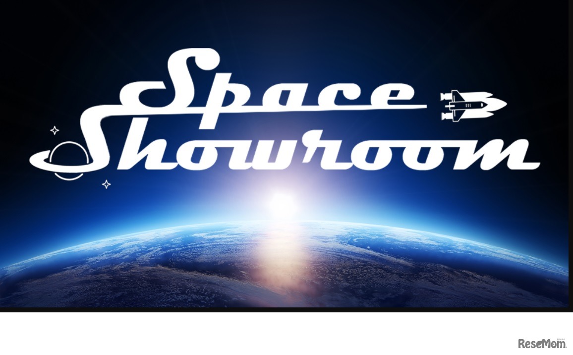 SpaceShowroom
