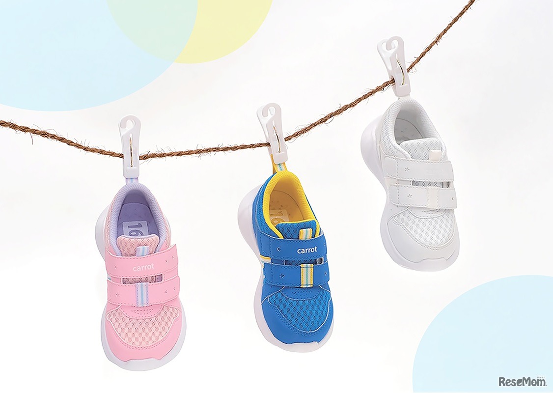 CR C2285（コーラル、ブルー、ホワイト）／¥3,850（税込）