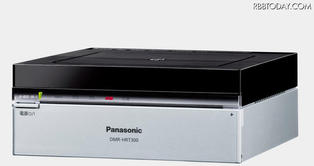 「DMR-HRT300」