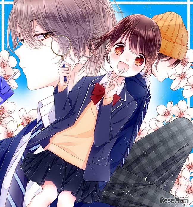 かるき春氏によるイラスト