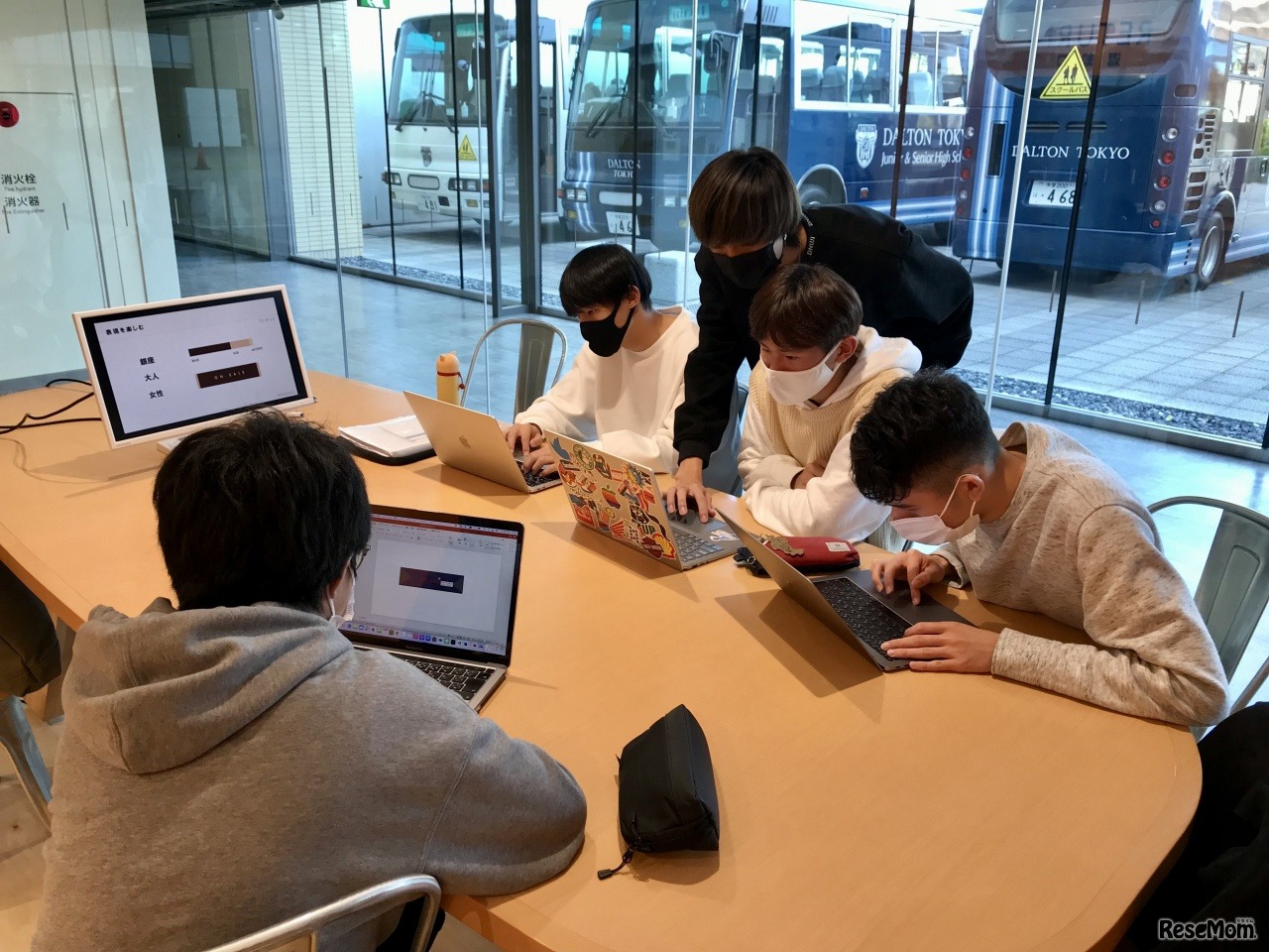 ドルトン東京学園中等部での出前授業のようす