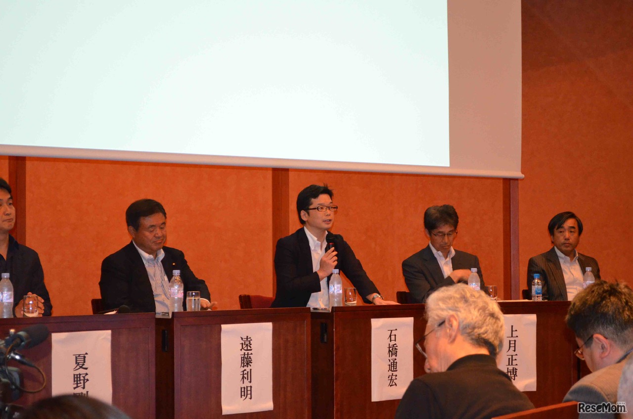 石橋通宏参議院議員