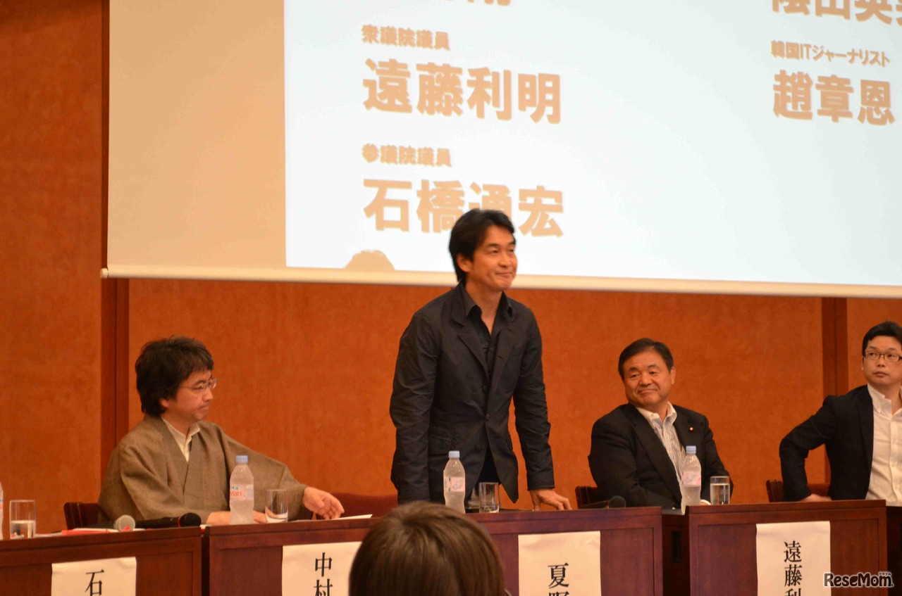 慶應義塾大学政策メディア研究科特別招聘教授、夏野剛氏