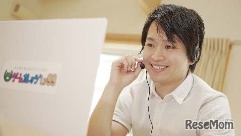 「ゲームカレッジ Lv.99」