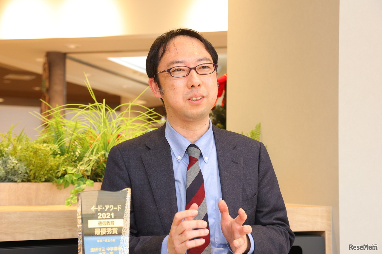 ベネッセコーポレーション 中学・高校生事業本部 中学生マーケティング・営業部 オプション営業課 山田晃生氏