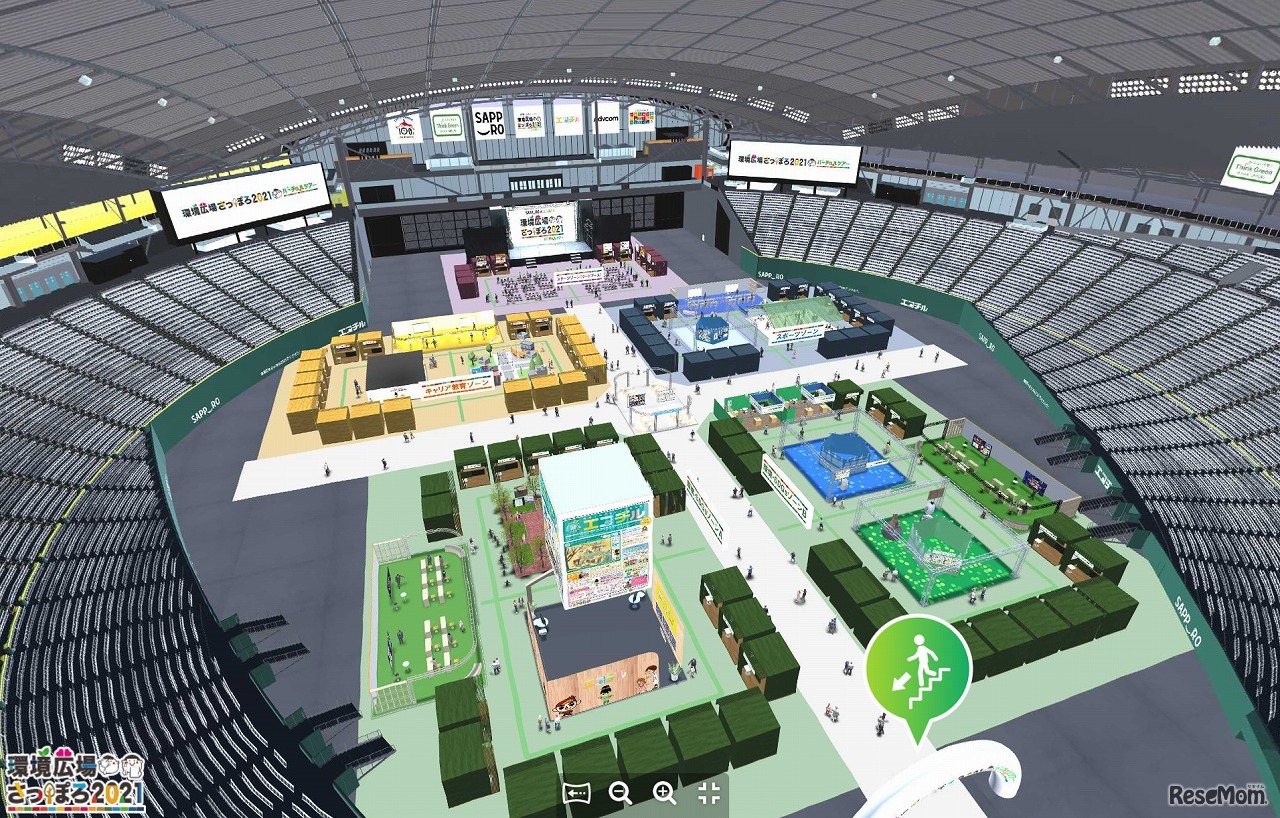 バーチャル札幌ドーム