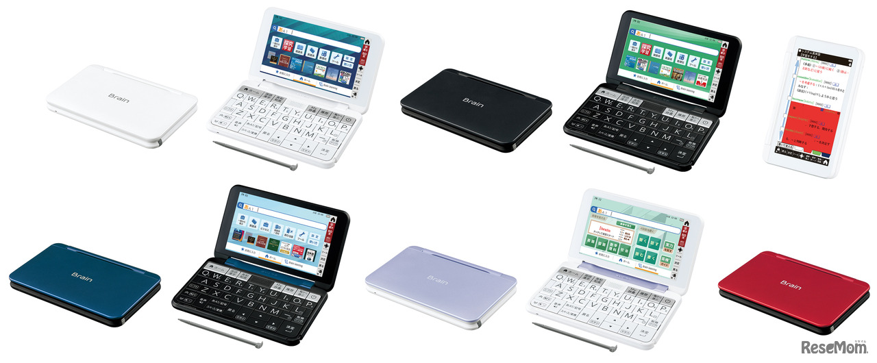 電子辞書「Brain」5機種発売