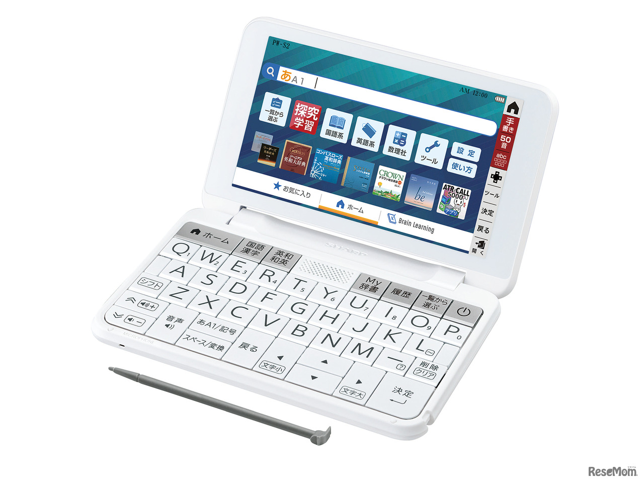 文部科学省策定の「新学習指導要領」で2022年度より高校で必修単位となる「総合的な探究の時間」に役立つ「探究学習」メニューを「高校生モデル」＜PW-S2/PW-H2＞と「中学生モデル」＜/PW-J2＞に追加