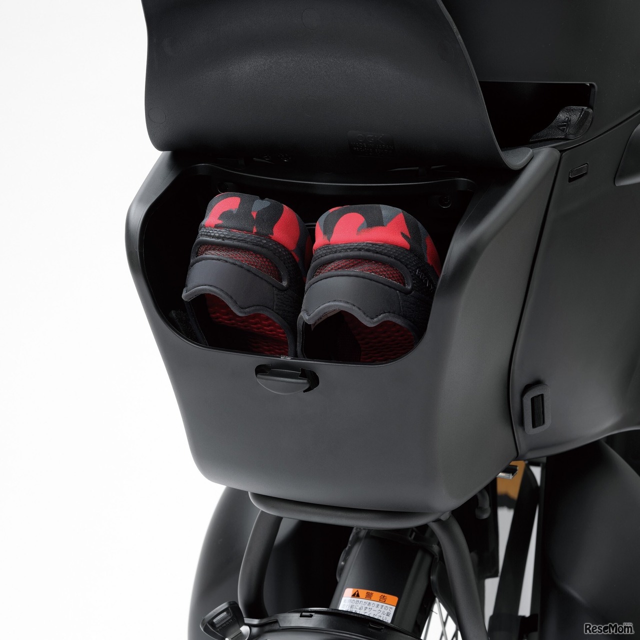 カバー付き背面ポケット