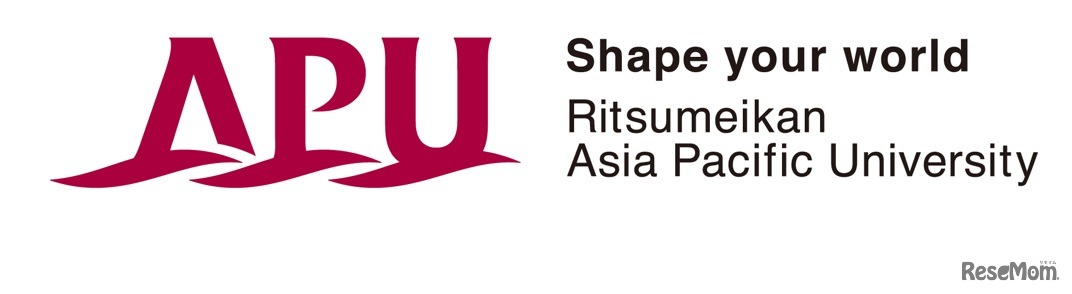 立命館アジア太平洋大学