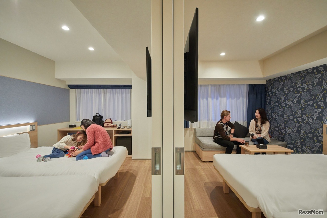 家族利用に最適なコネクティングルーム
