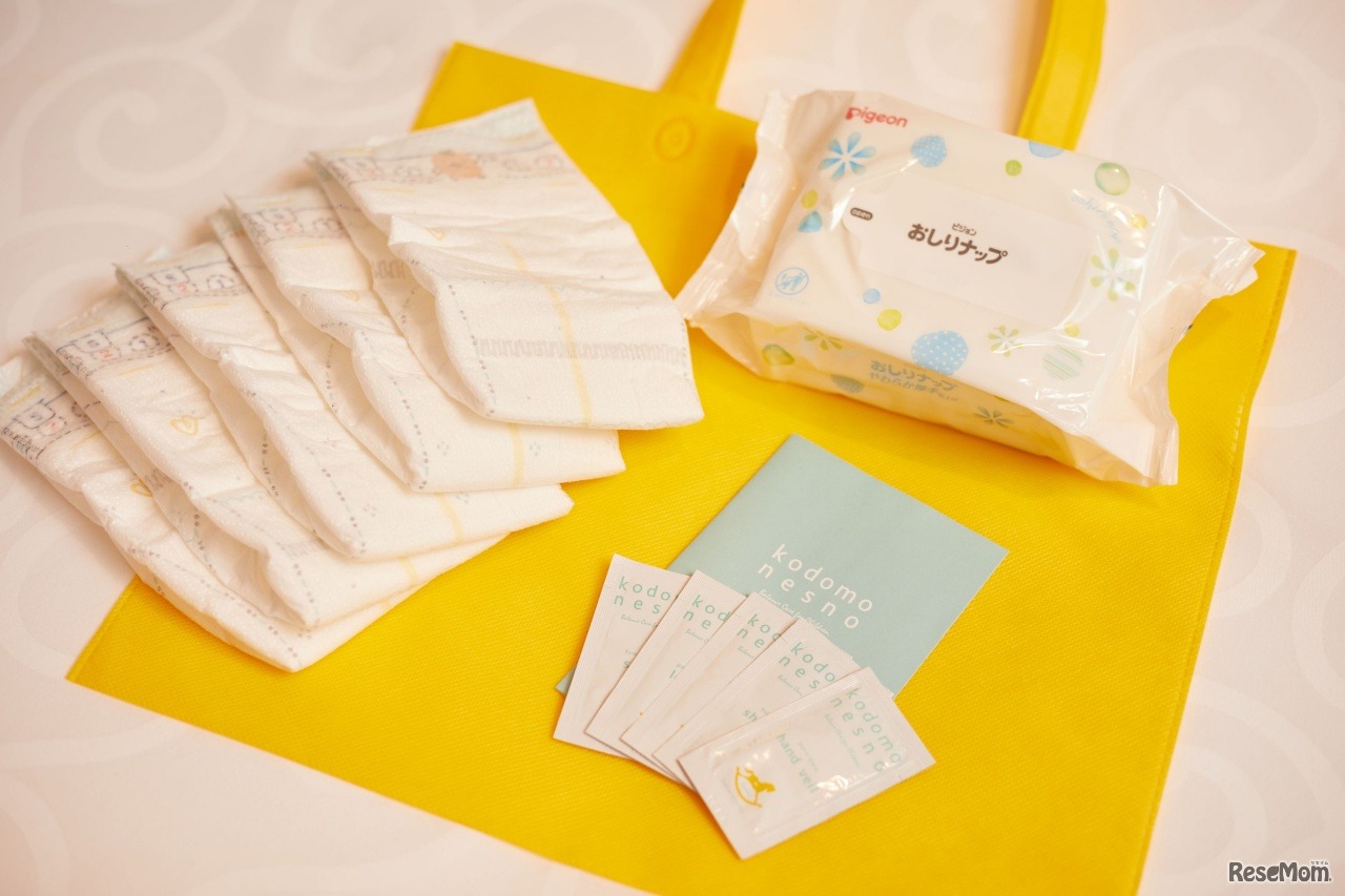 ベビーグッズ付きの身軽旅プラン