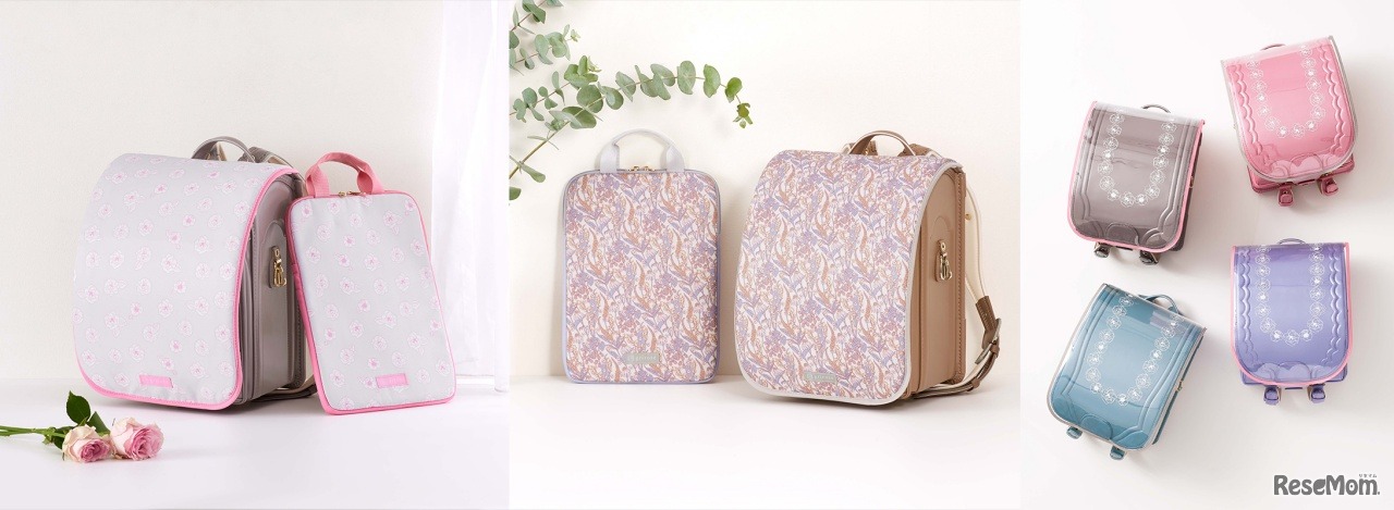 ランドセルカバー・パソコンケース