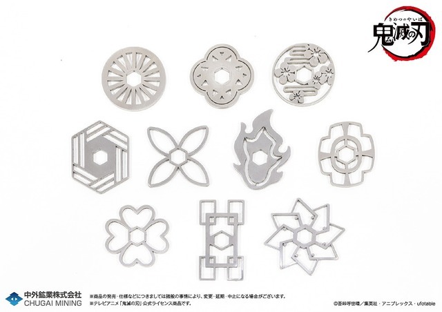 「『鬼滅の刃』えんぴつ日輪刀」各880円（税込）（C）吾峠呼世晴／集英社・アニプレックス・ufotable