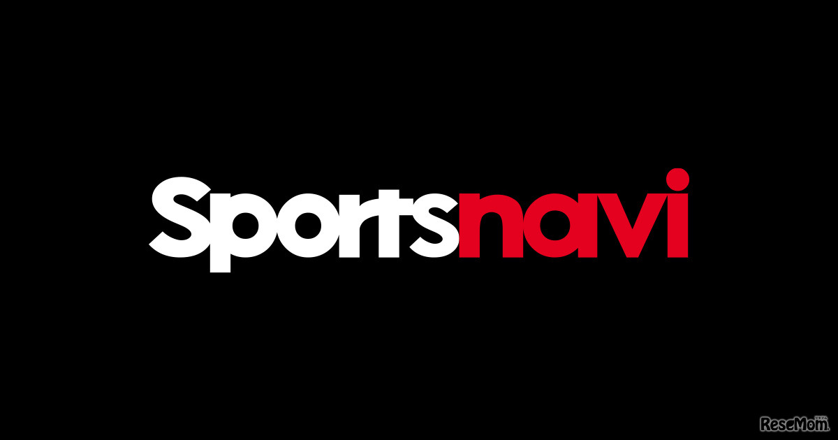 スポーツナビ