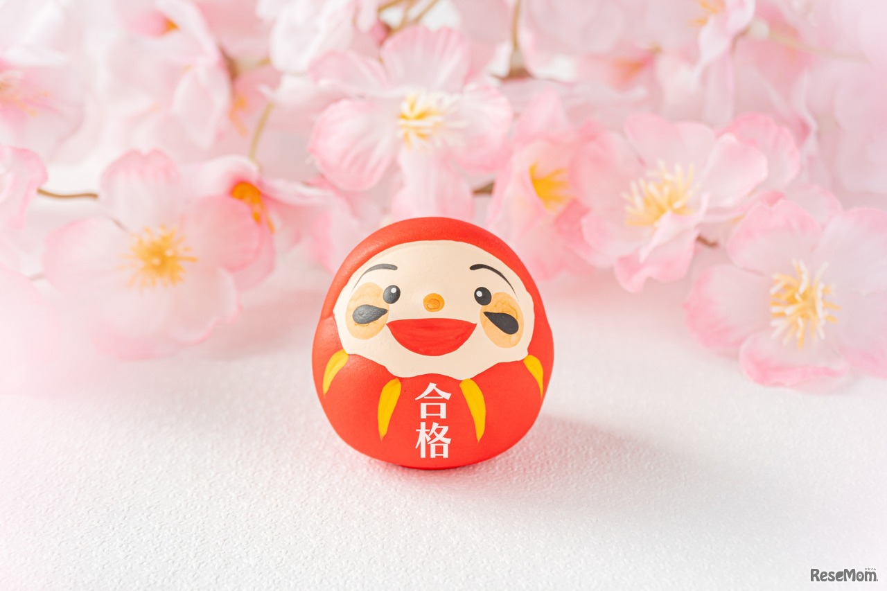 画像はイメージです