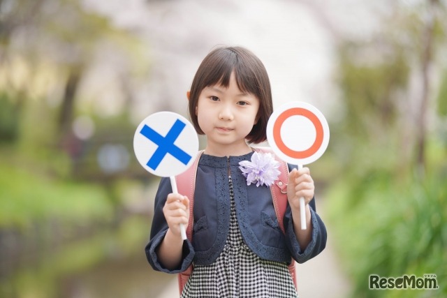 コロナ禍の小学生・中学生とその保護者のためのリンク集