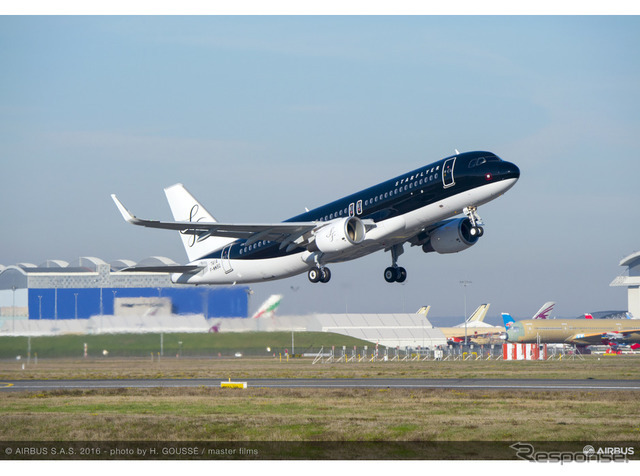 スターフライヤー（参考画像）