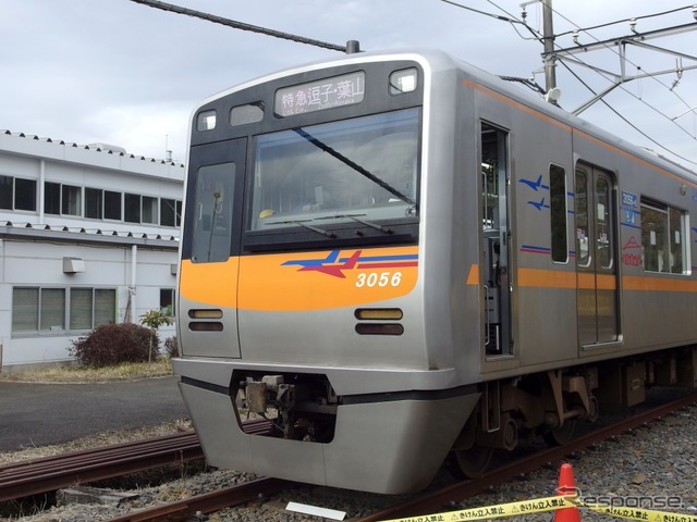 京成電鉄3050形：行先表示バリエーション