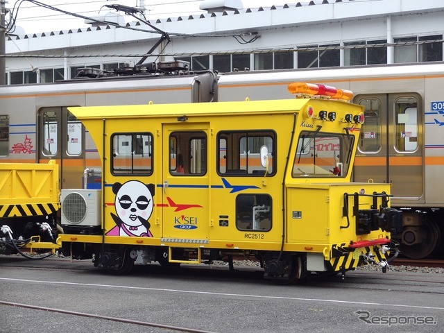 京成パンダの幼なじみ、ハナちゃん：保守用車