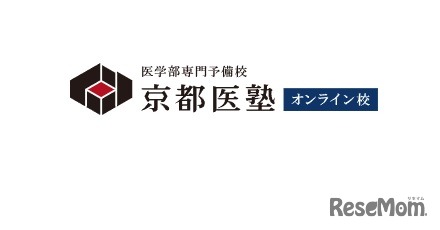 京都医塾オンライン校