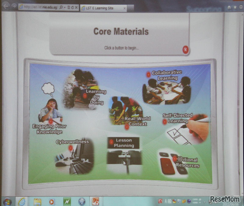 e-Learning Hubの画面デモ