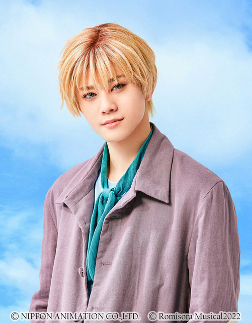 「ミュージカル『ロミオの青い空』」アルフレド：新里宏太